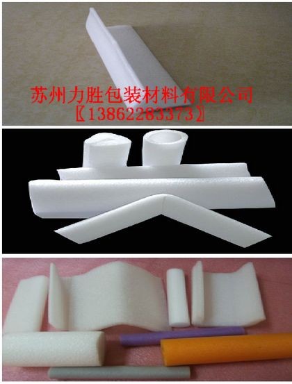 供应昆山珍珠棉片 昆山珍珠棉管棒材